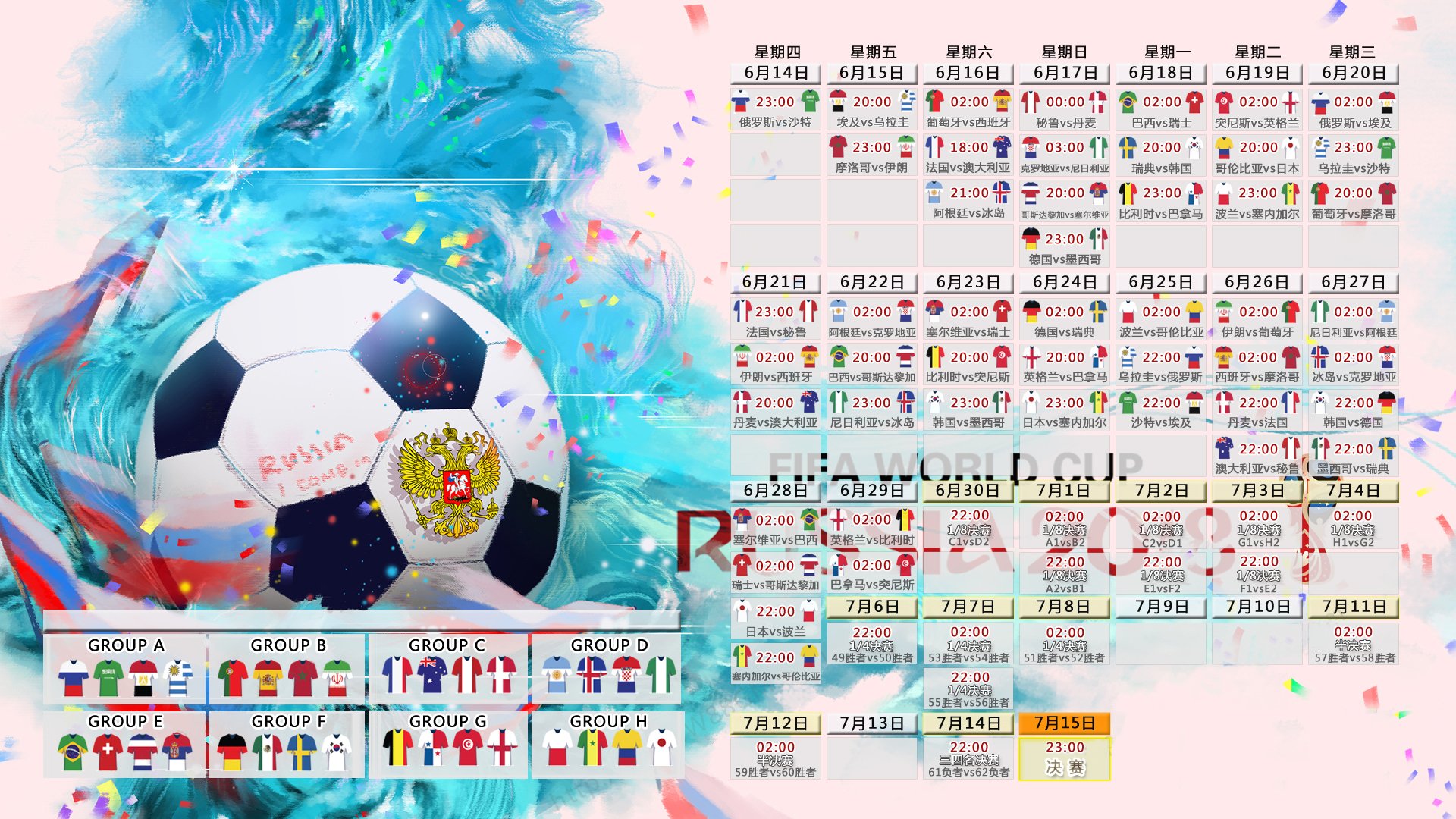 NBA球队联合Epic Games打造电竞体验区，nba2kleague电竞联赛